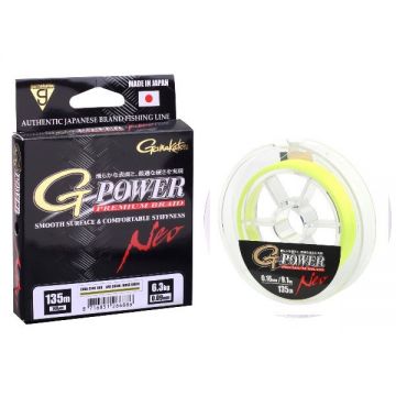 Fir textil G-Power Premium Braid Neo yellow Gamakatsu (Diametru fir: 0.13 mm)