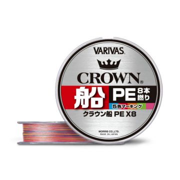 Fir textil Varivas Crown Fune PE X8, Multicolor, 150m (Diametru fir: 0.18 mm)