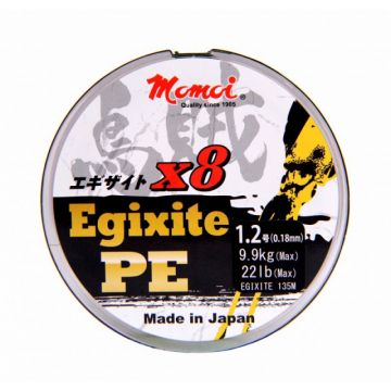 Fir textil Momoi Egixite LG X8, Lime Green, 135m (Diametru fir: 0.10 mm)
