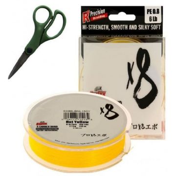 Fir textil Sufix Carrier Braid X8, Hot Yellow, 135m + foarfeca (Diametru fir: 0.16 mm)