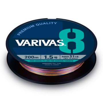 Fir textil Varivas PE 8 Marking Edition, Vivid 5 Color, 150m (Diametru fir: 0.12 mm)