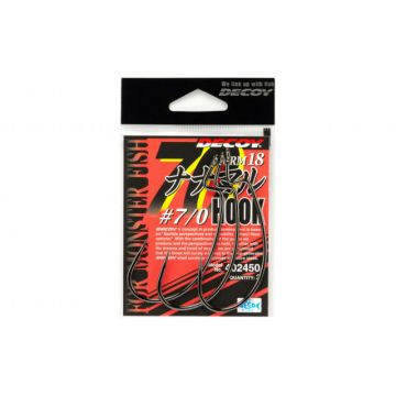 Carlige Offset Decoy Worm 18 Nana-Maru, Nr.7/0