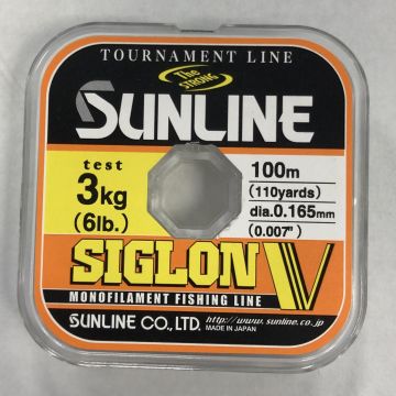 Fir monofilament Sunline Siglon V 100m