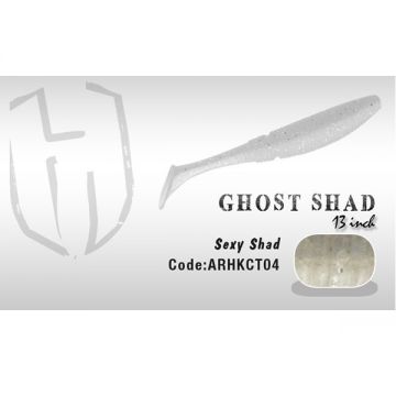 Shad Ghost 13cm Sexy Shad Herakles
