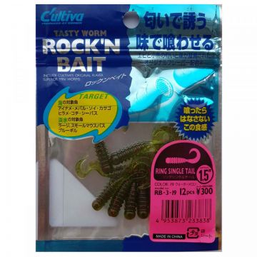 Twister Rock'N Bait Cultiva RB-3 19 Motor Oil Ring Single Tail