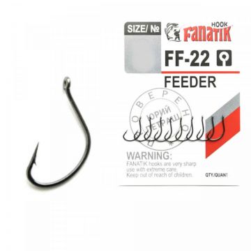 Carlig Fanatik FF-22 No.6 Feeder