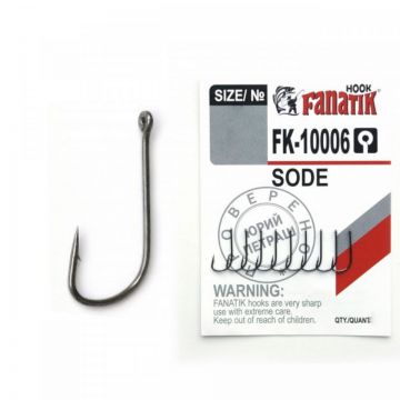 Carlig Fanatik FK-10006 No.11 Sode
