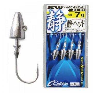 Jig Lestat Owner JH-61 No.4/0 16gr Shizuka Head