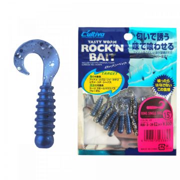 Twister Rock'N Bait Cultiva RB-3 29 Sardine Ring Single Tail