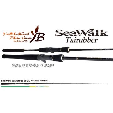 Lanseta Seawalk Tairubber SWT-65UL 1.95m Max 80g