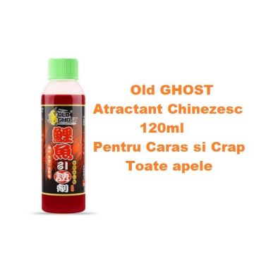 ADITIV CHINEZESC OLD GHOST CARAS - CRAP 120ML