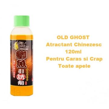 ADITIV CHINEZESC OLD GHOST CRAP-CARAS 120ML