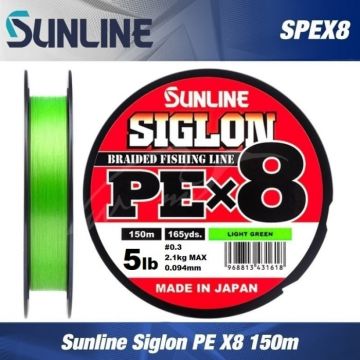FIR TEXTIL SUNLINE SIGLON PE 8X LIGHT GREEN 150M