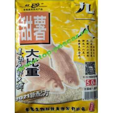 MOMEALA CHINEZEASCA CARAS 100G
