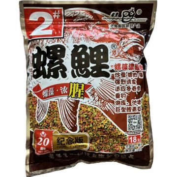 Momeala Chinezeasca Premium cu Melc de Camp si Viermi 340G