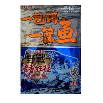 MOMEALA CHINEZEASCA SPECIAL CARAS CRAP PROTEINA ANIMALA 250G