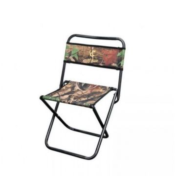 Scaunel pescuit/camping cu spatar