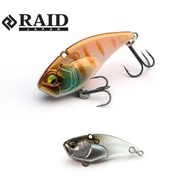 Cicada Raid Level VIB Boost, Real Kinkuro, 3.8cm, 3.5g