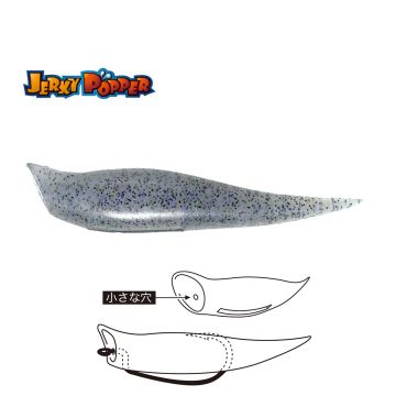 Shad Tiemco Jerky Popper ECO Electric Shad, 8.3cm, 6g, 3buc/plic