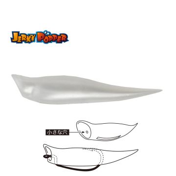 Shad Tiemco Jerky Popper ECO Pearl White, 8.3cm, 6g, 3buc/plic