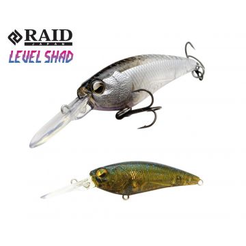 Vobler Raid Level Shad Su 036 Numa Chichibu, 5.3cm, 4.3g