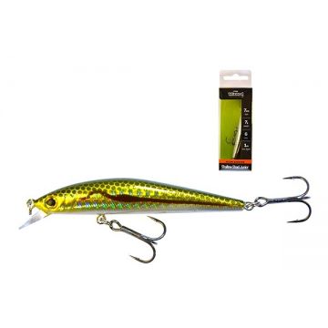 Vobler Wizard Shallow Shad Junior Slow Sinking Green, 7cm, 7g