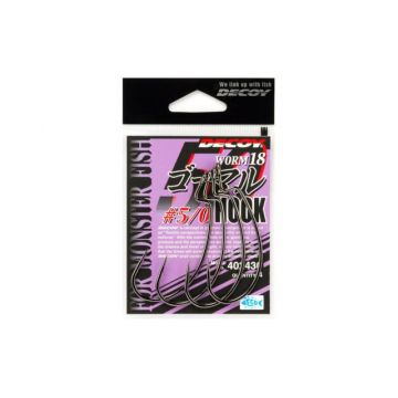 Carlige Offset Decoy Worm 18 Go-Maru (Marime Carlige: Nr. 5/0)