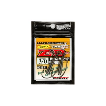 Carlige Offset Decoy Worm 217 Zero-Dan Lestat (Marime Carlige: Nr. 3)